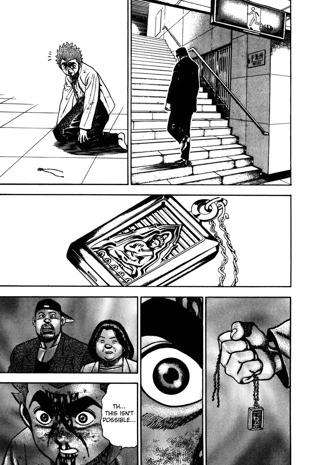 Koukou Tekken-den Tough Chapter 170 7